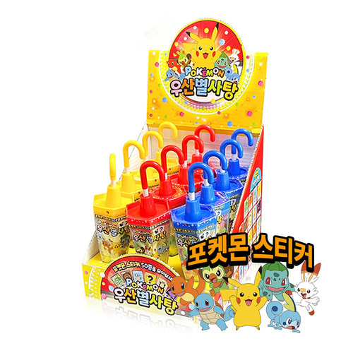 포켓몬 우산 별사탕 30g x 12개 (1통) 캔디 장난감