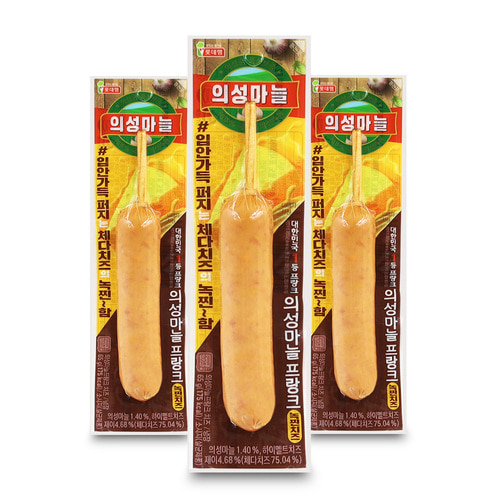 롯데 의성마늘 프랑크 치즈 65g 아이스박스 소비기한 24.06.01